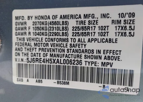 2010 Honda Cr-V Ex из США, поврежденный, VIN 5J6RE4H5XAL006236